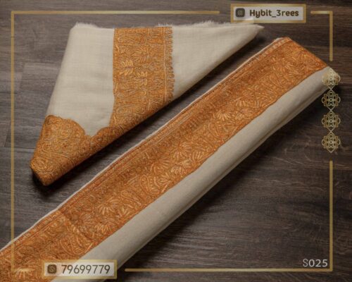 مستلزمات الأفراح الرجالية