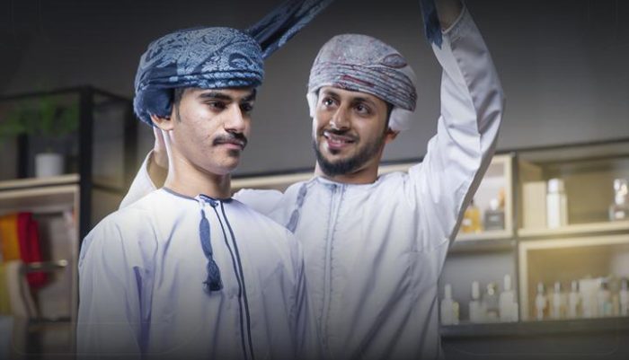 خدمة حجز التمصير VIP