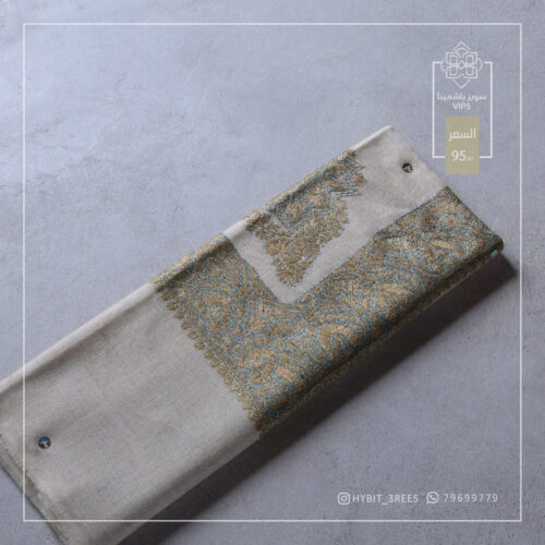 A-M-2510335 A-M-2510335