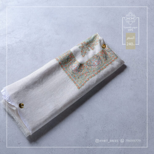 A-M-2510354 A-M-2510354