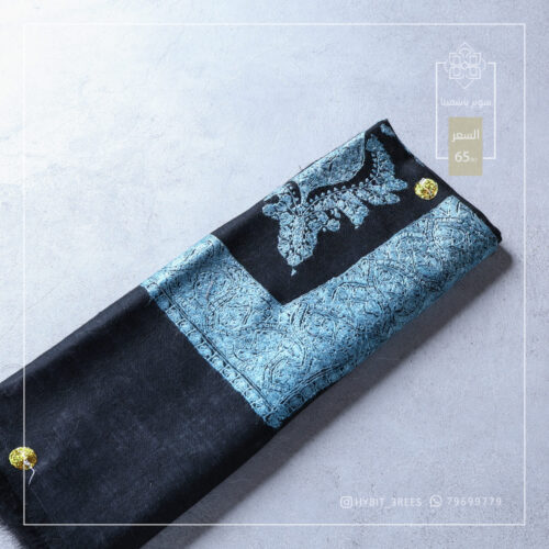 A-M-2510468 A-M-2510468