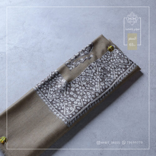 A-M-2510469 A-M-2510469