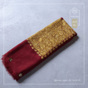 ساعة يد مونت بلانك (Montblanc)