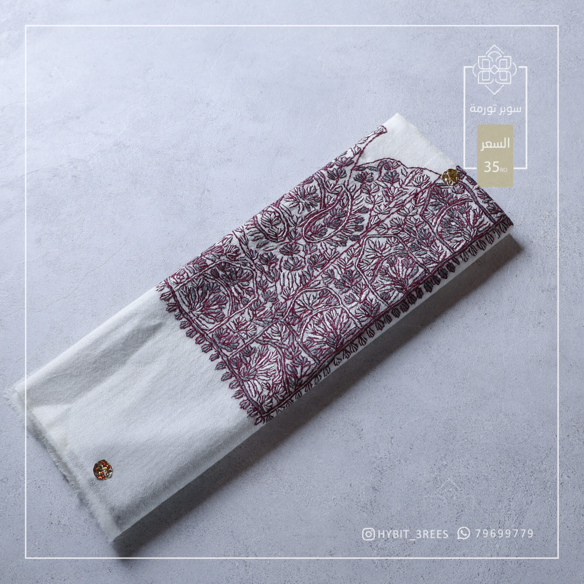 B-M-2510240 B-M-2510240