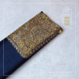 عطر عميد