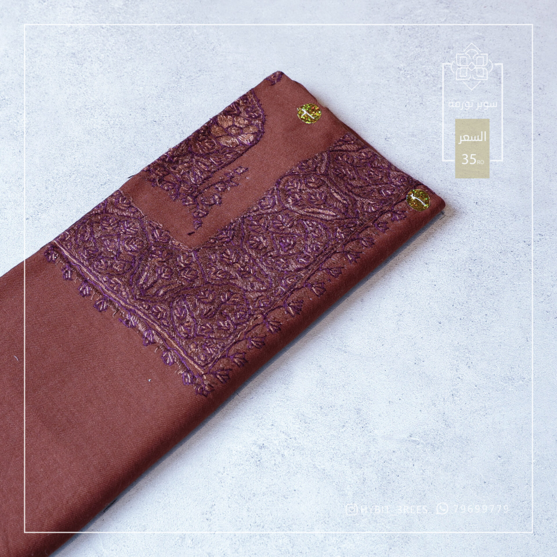 B-M-2510630 B-M-2510630