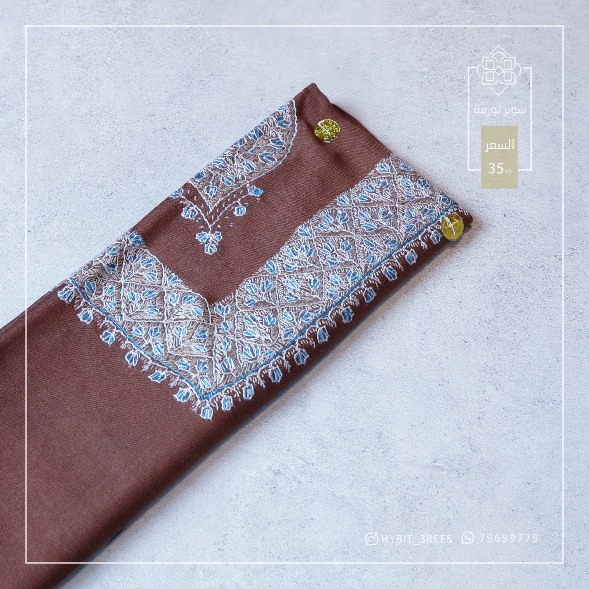 B-M-2510644 B-M-2510644