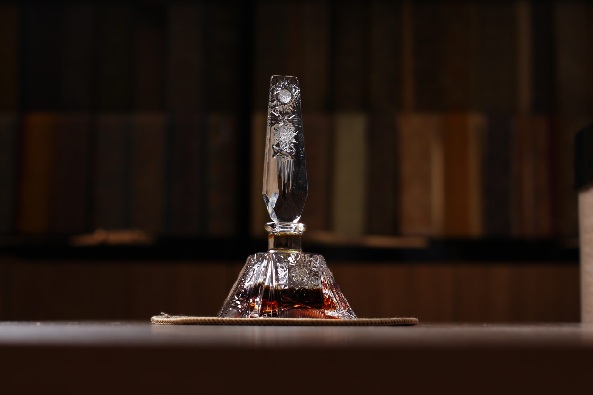 مخلط الاصيل