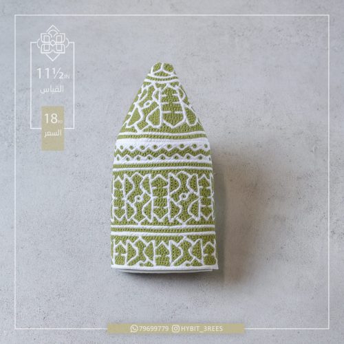 M-C-2510246 M-C-2510246