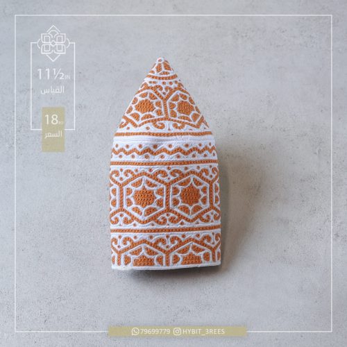 M-C-2510247 M-C-2510247