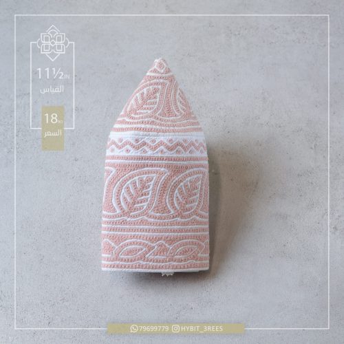 M-C-2510249 M-C-2510249