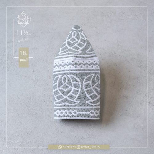 M-C-2510251 M-C-2510251