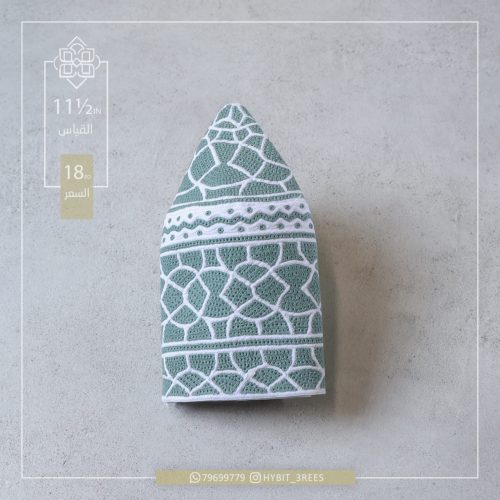 M-C-2510252 M-C-2510252