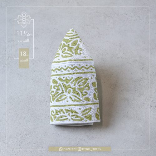 M-C-2510253 M-C-2510253