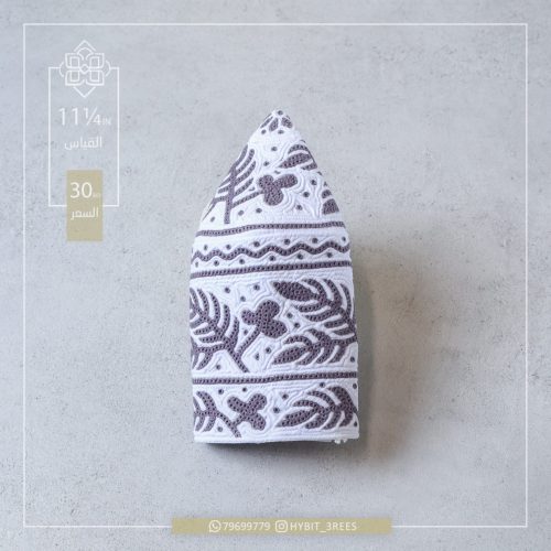 M-C-2510256 M-C-2510256