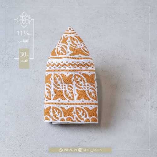 M-C-2510257 M-C-2510257