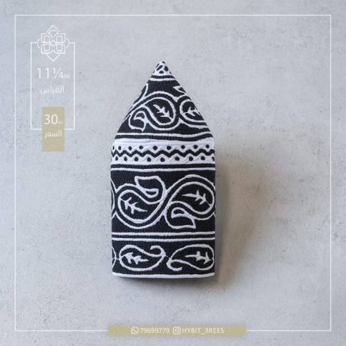 M-C-2510262 M-C-2510262