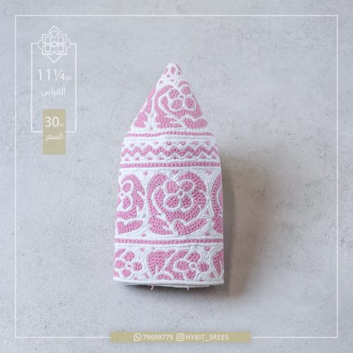 M-C-2510264 M-C-2510264