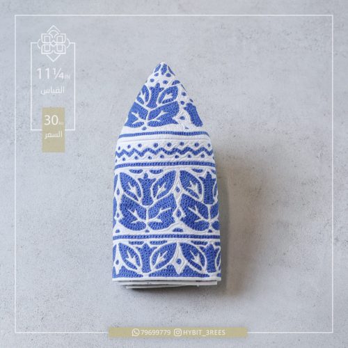 M-C-2510265 M-C-2510265