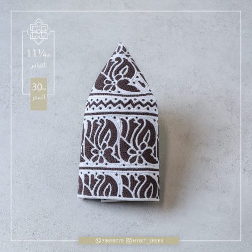 M-C-2510268 M-C-2510268