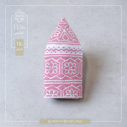 M-C-2510270 M-C-2510270