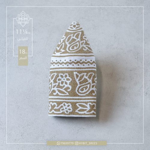 M-C-2510271 M-C-2510271