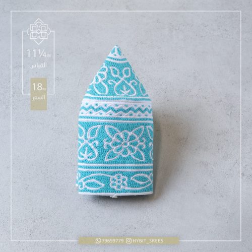 M-C-2510272 M-C-2510272