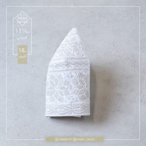 M-C-2510275 M-C-2510275