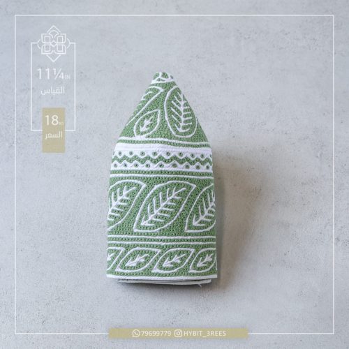 M-C-2510276 M-C-2510276