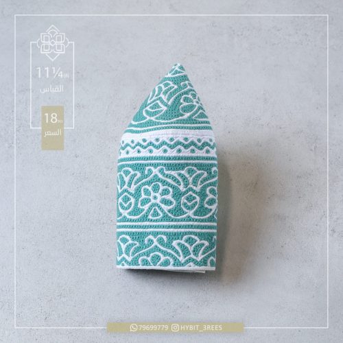 M-C-2510277 M-C-2510277