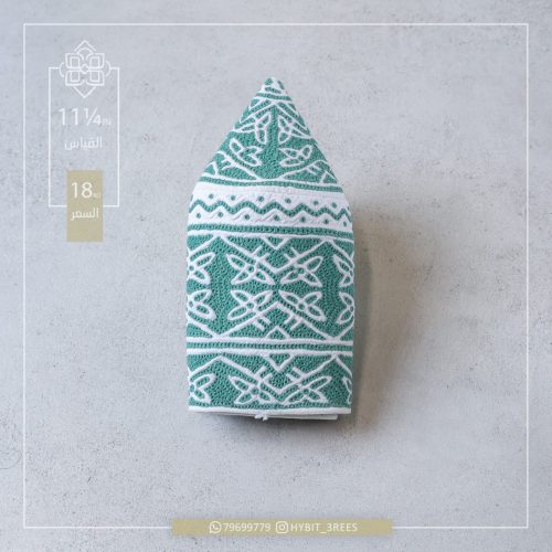 M-C-2510278 M-C-2510278