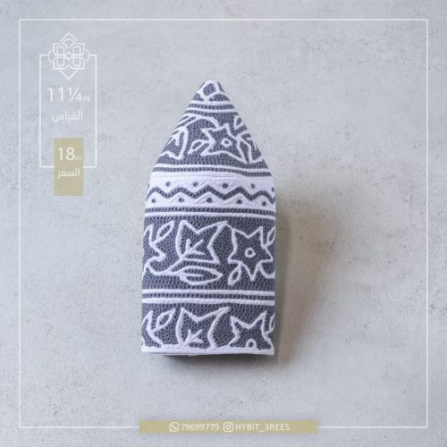 M-C-2510279 M-C-2510279