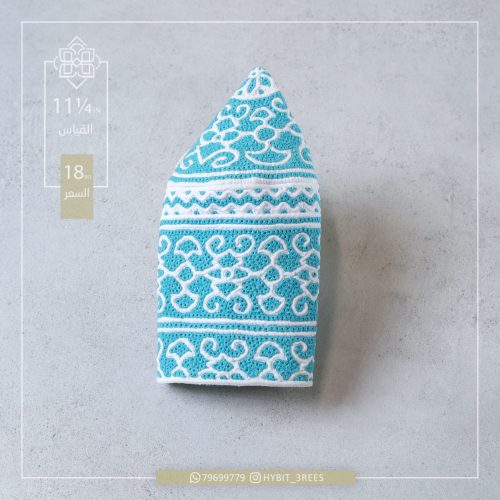 M-C-2510280 M-C-2510280