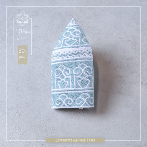 M-C-2510282 M-C-2510282