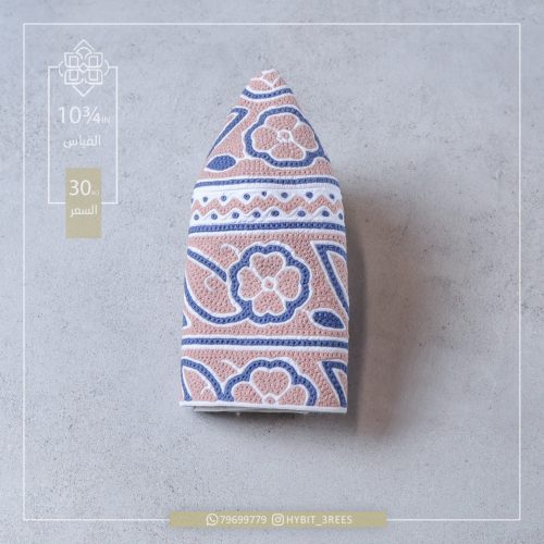 M-C-2510284 M-C-2510284