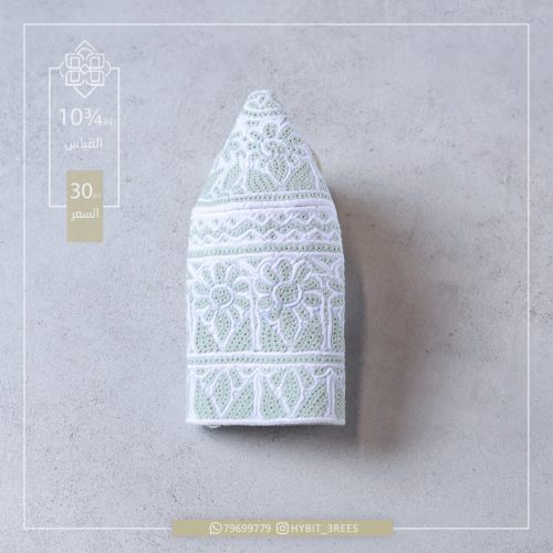 M-C-2510285 M-C-2510285