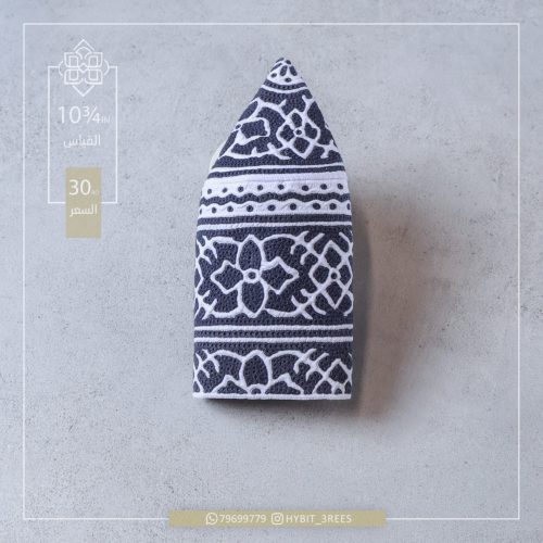 M-C-2510287 M-C-2510287