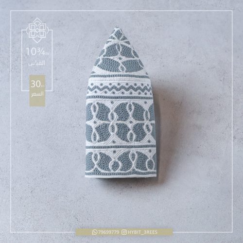 M-C-2510288 M-C-2510288