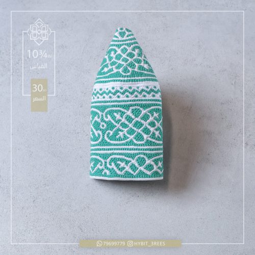 M-C-2510289 M-C-2510289