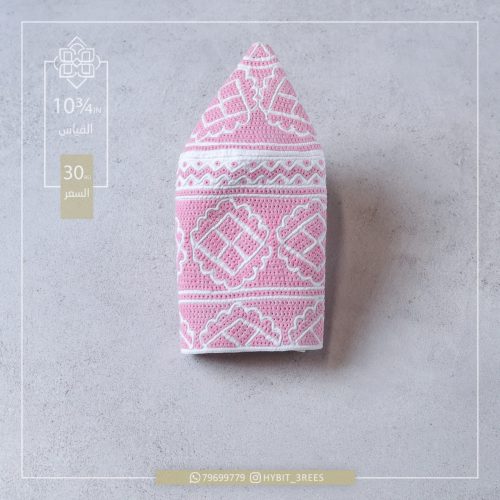 M-C-2510290 M-C-2510290