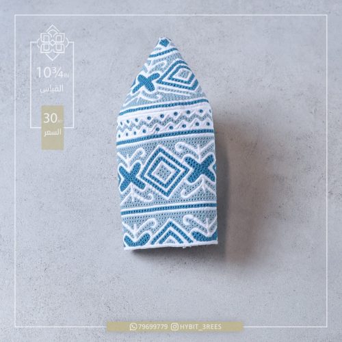 M-C-2510292 M-C-2510292