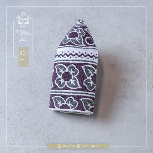 M-C-2510293 M-C-2510293