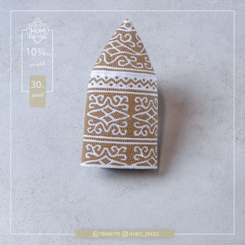 M-C-2510294 M-C-2510294