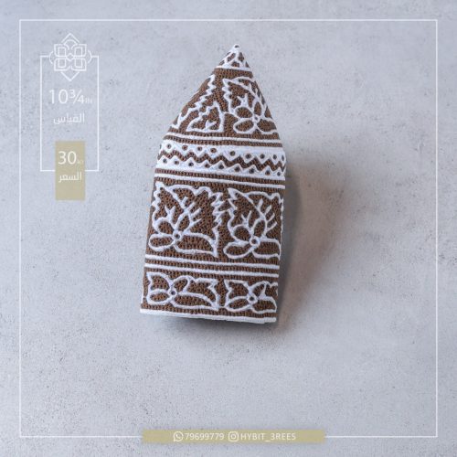 M-C-2510297 M-C-2510297