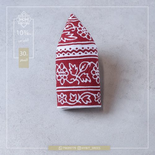 M-C-2510298 M-C-2510298