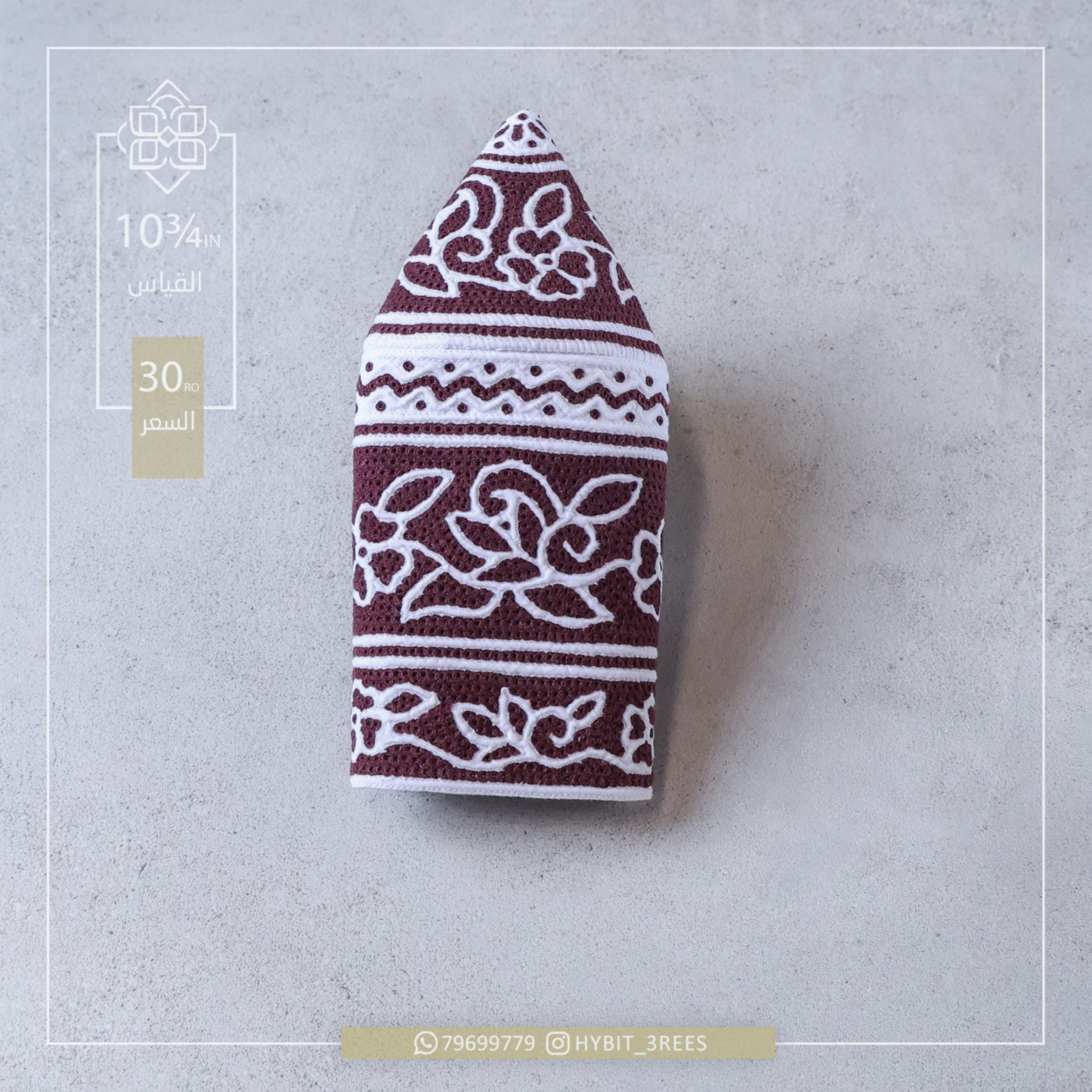 M-C-2510308 M-C-2510308