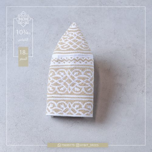 M-C-2510354 M-C-2510354