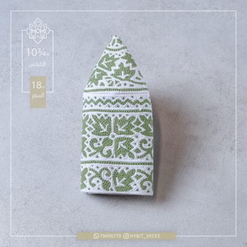 M-C-2510355 M-C-2510355