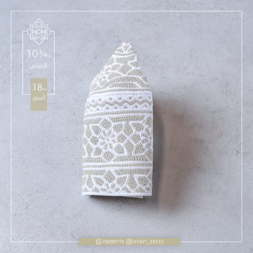 M-C-2510356 M-C-2510356