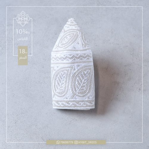 M-C-2510357 M-C-2510357